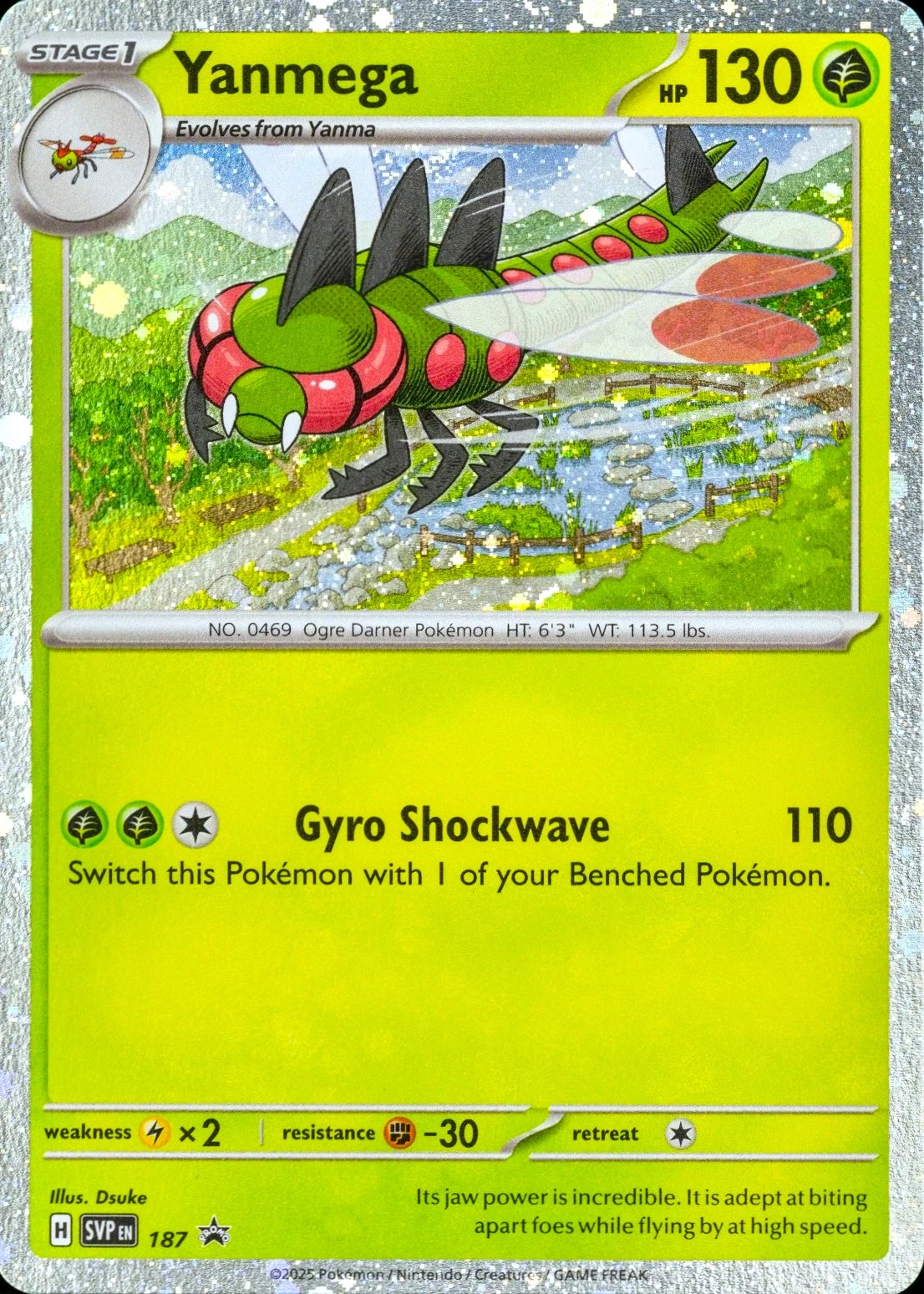 Scarlet & Violet Promos - SVP187 - Yanmega (Cosmos Holo)