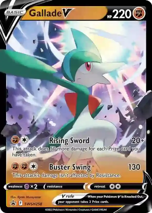 Sword & Shield Promos - SWSH258 - Gallade V
