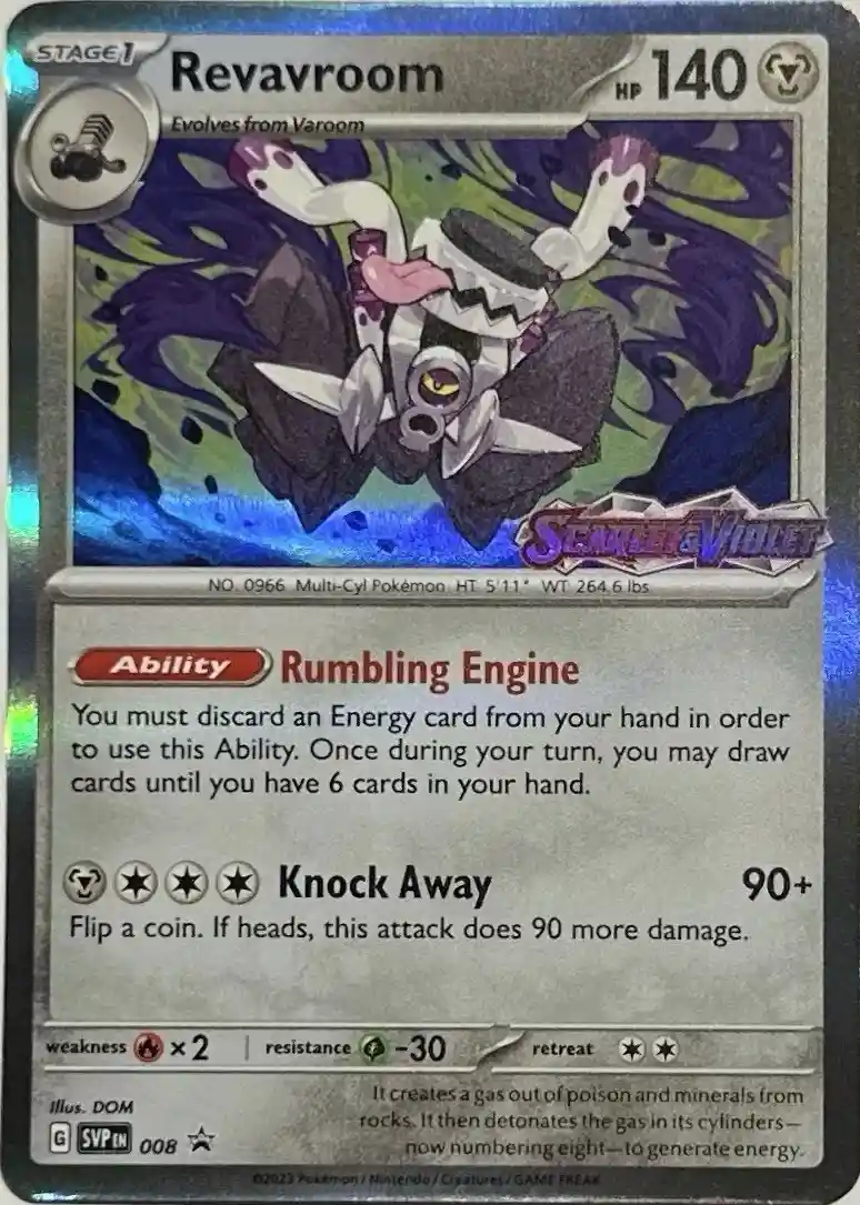 Scarlet & Violet Promos - SVP008 - Revavroom (Stamped Holo)