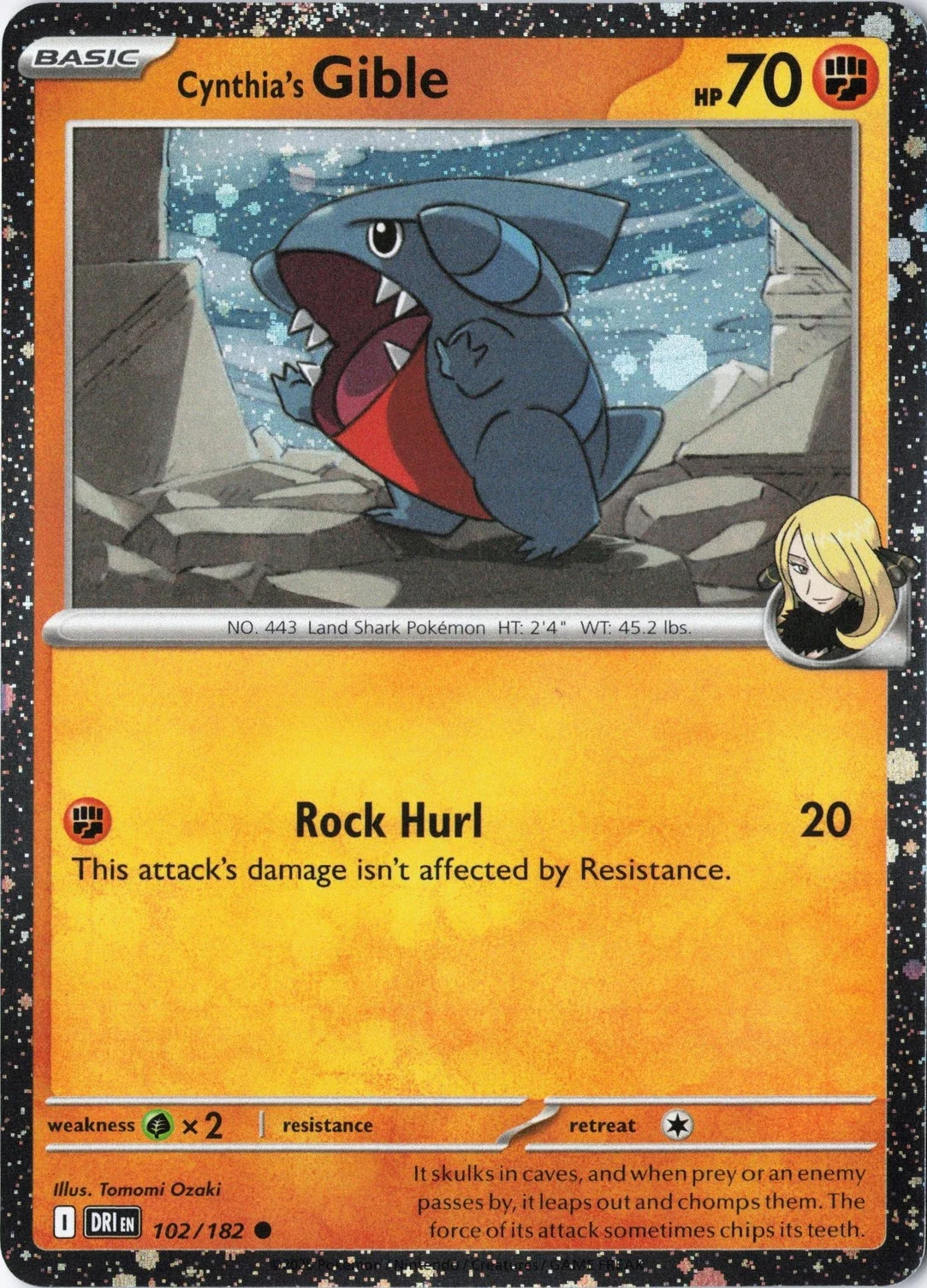 たたと Pokemon - Iron Valiant ex 261/182 - Paradox Rift - Hyper