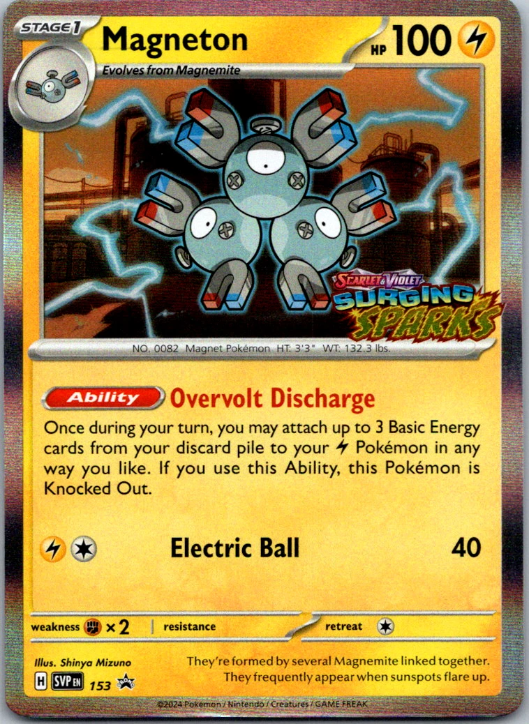 Scarlet & Violet Promos - SVP153 - Magneton (Stamped Holo)