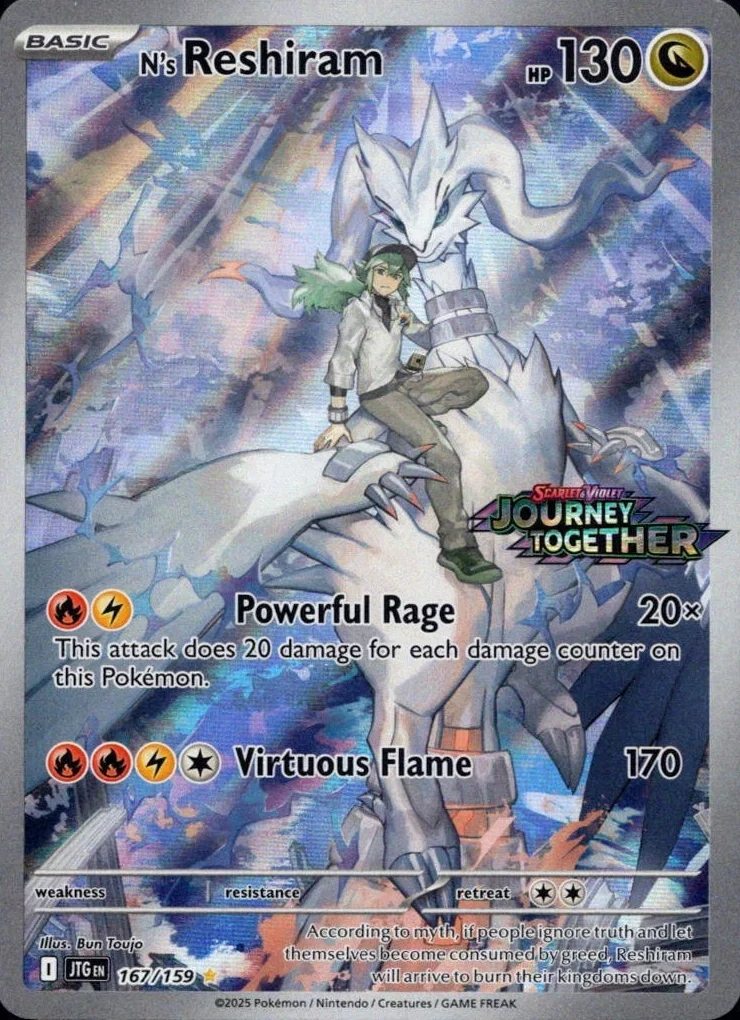 Journey Together - 167/159 - N's Reshiram (Stamped)