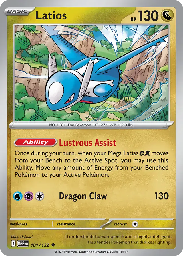 MEG - Mega Evolution - 101/132 - Latios