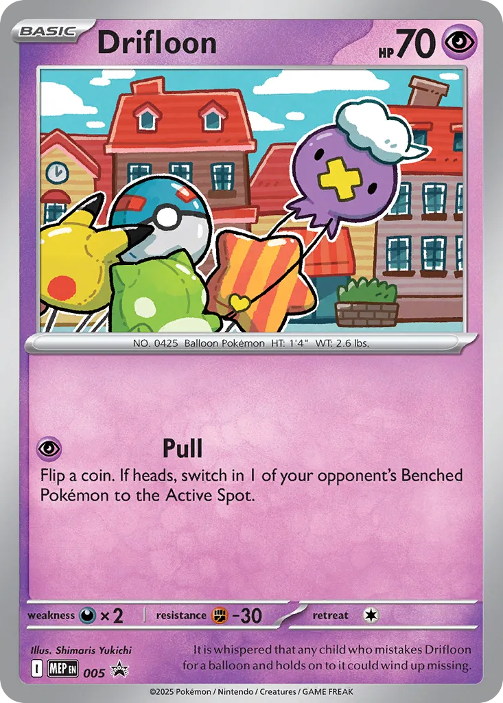 MEP Mega Evolution Promos - MEP005 - Drifloon (Cosmos Holo)