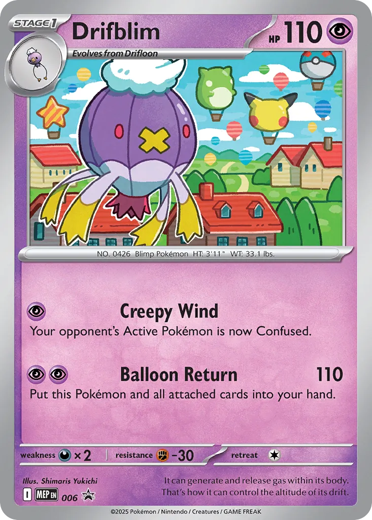 MEP Mega Evolution Promos - MEP006 - Drifblim (Cosmos Holo)