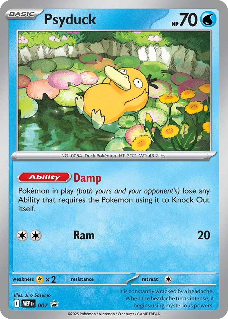 MEP Mega Evolution Promos - MEP007 - Psyduck (Cosmos Holo)