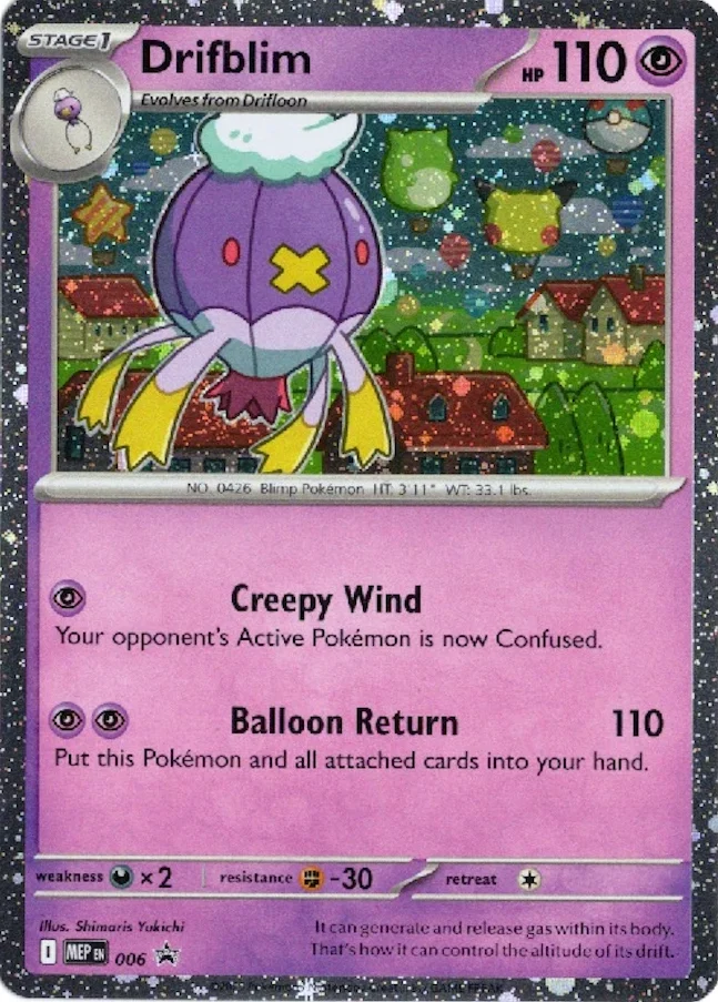 MEP Mega Evolution Promos - MEP006 - Drifblim (Cosmos Holo)