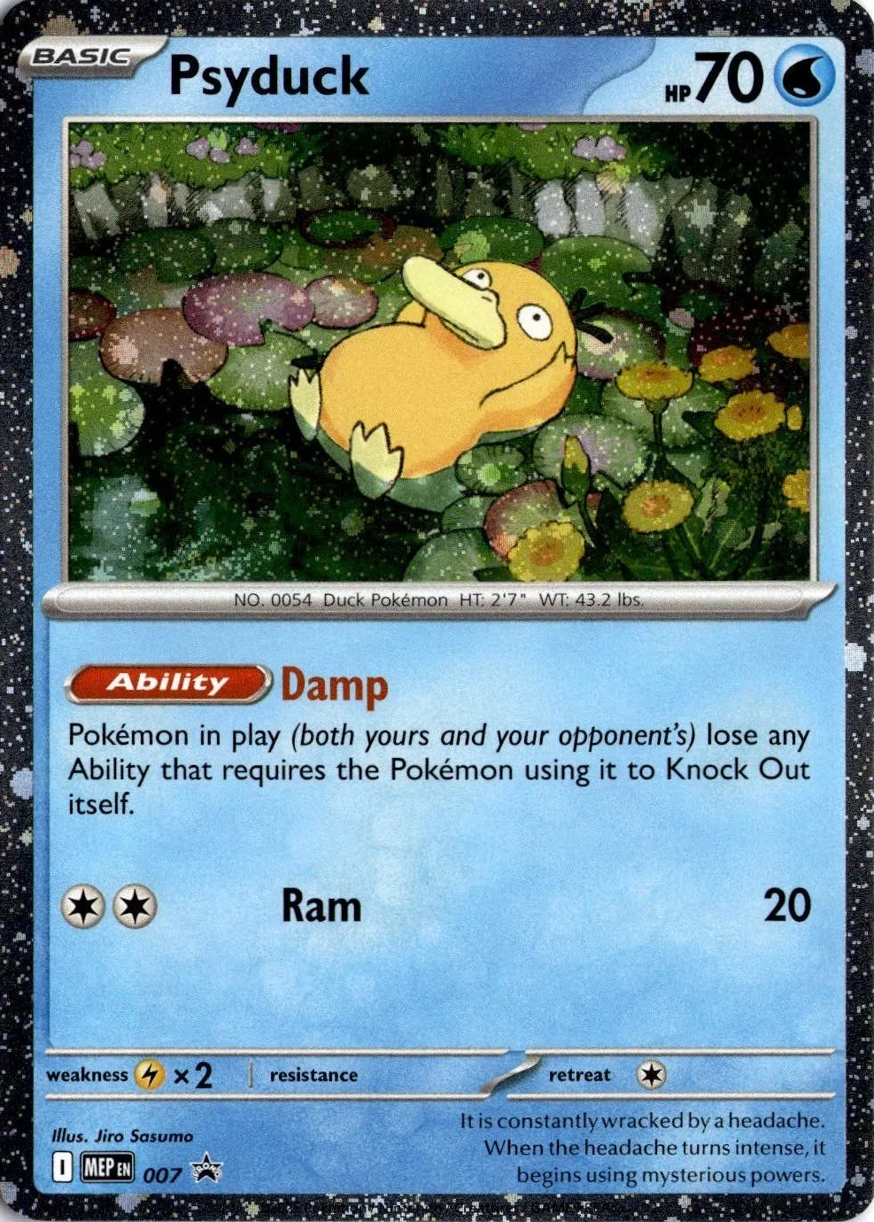 MEP Mega Evolution Promos - MEP007 - Psyduck (Cosmos Holo)