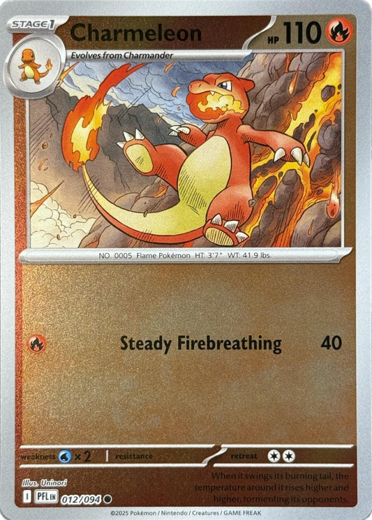 PFL Phantasmal Flames - 012/094 - Charmeleon (Reverse Holo)