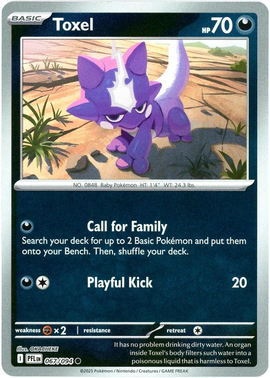 PFL Phantasmal Flames - 067/ 094 - Toxel (Reverse Holo)