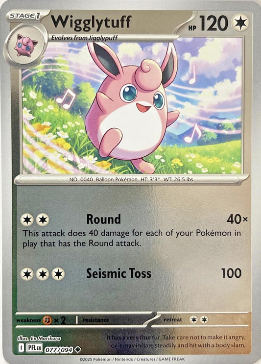PFL Phantasmal Flames - 077/094 - Wigglytuff (Reverse Holo)