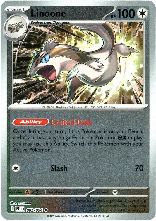 PFL Phantasmal Flames - 082/094 - Linoone (Reverse Holo)