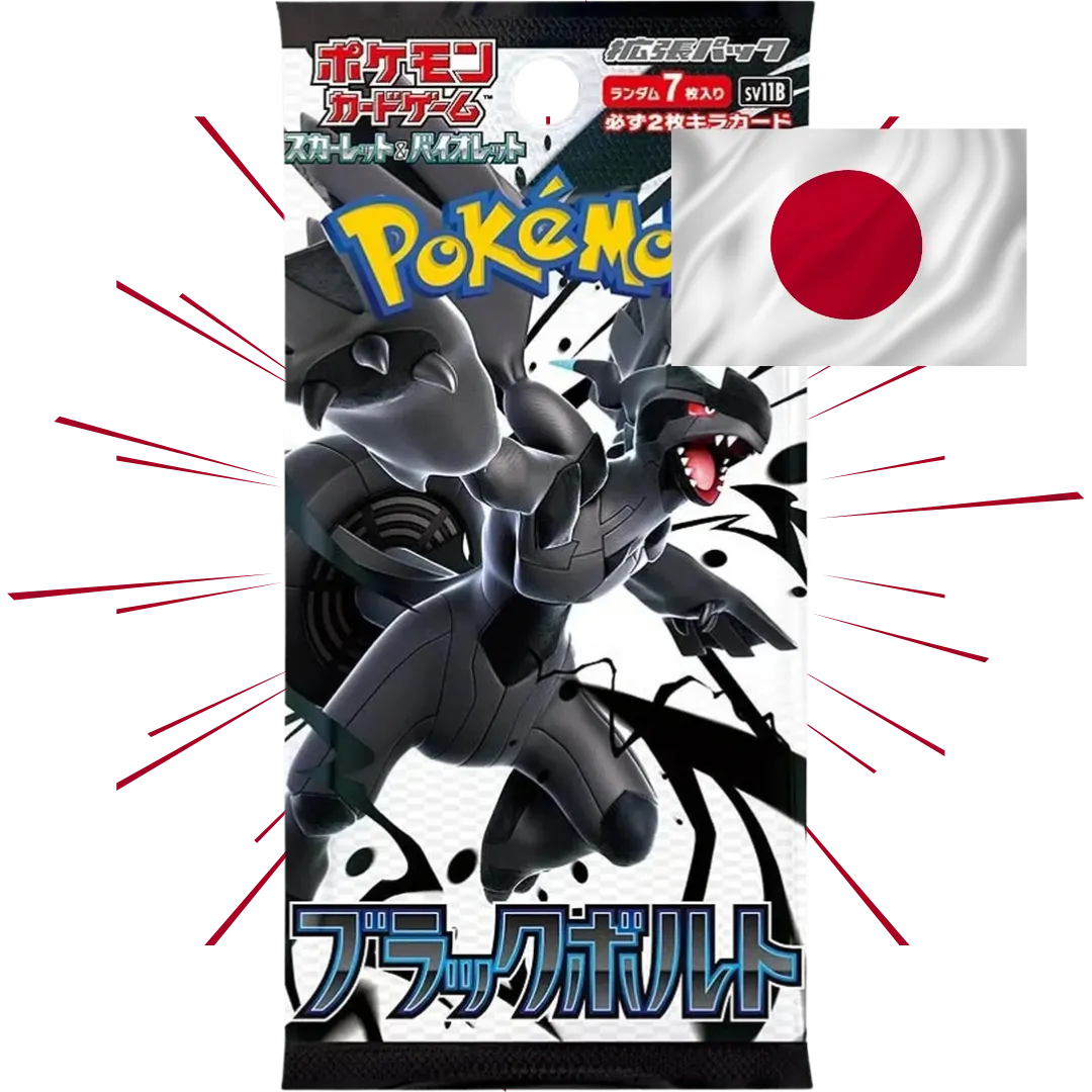 Booster - Black Bolt (slim) JAPOŃSKI