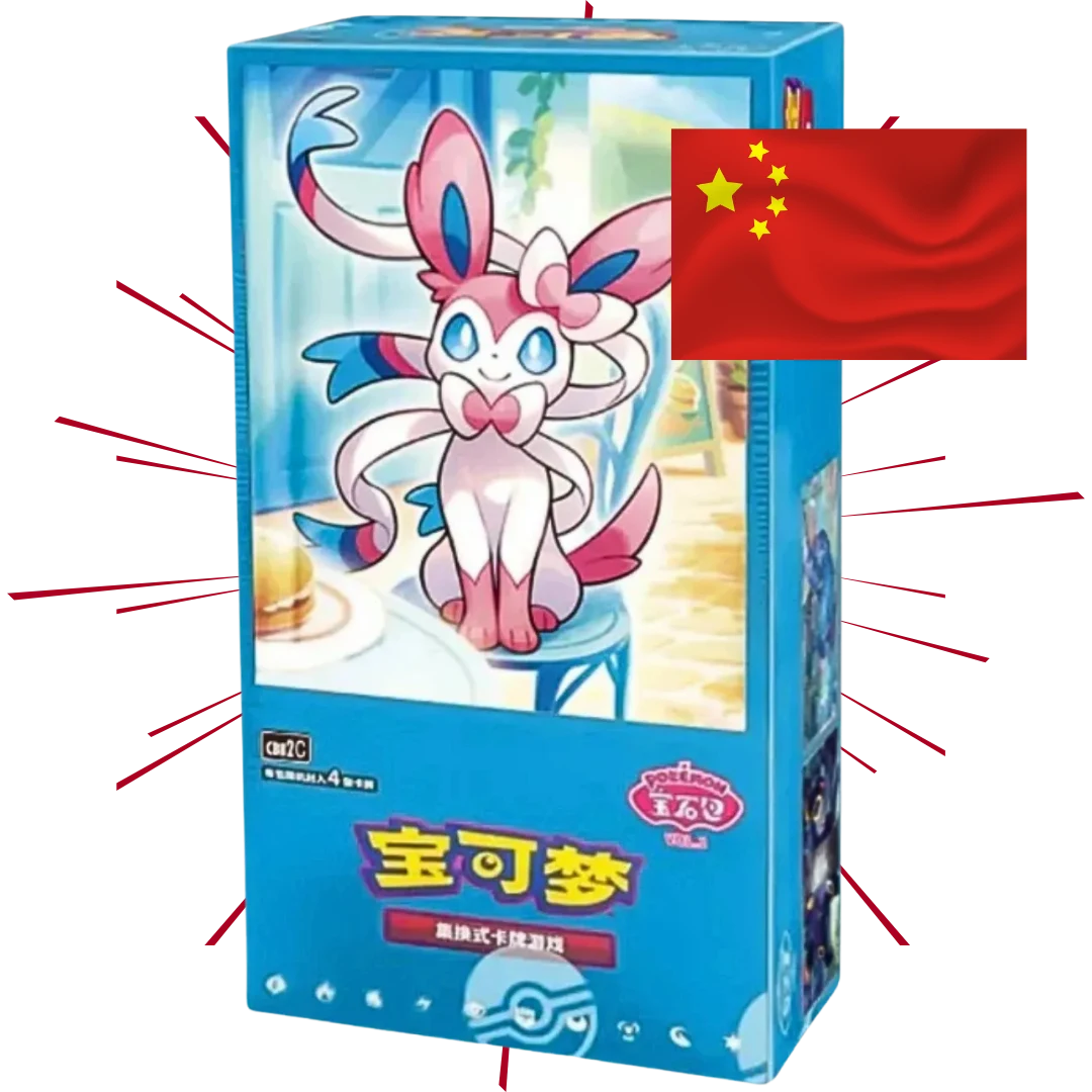 Booster Box - Gem Pack VOL. 2 CHIŃSKI