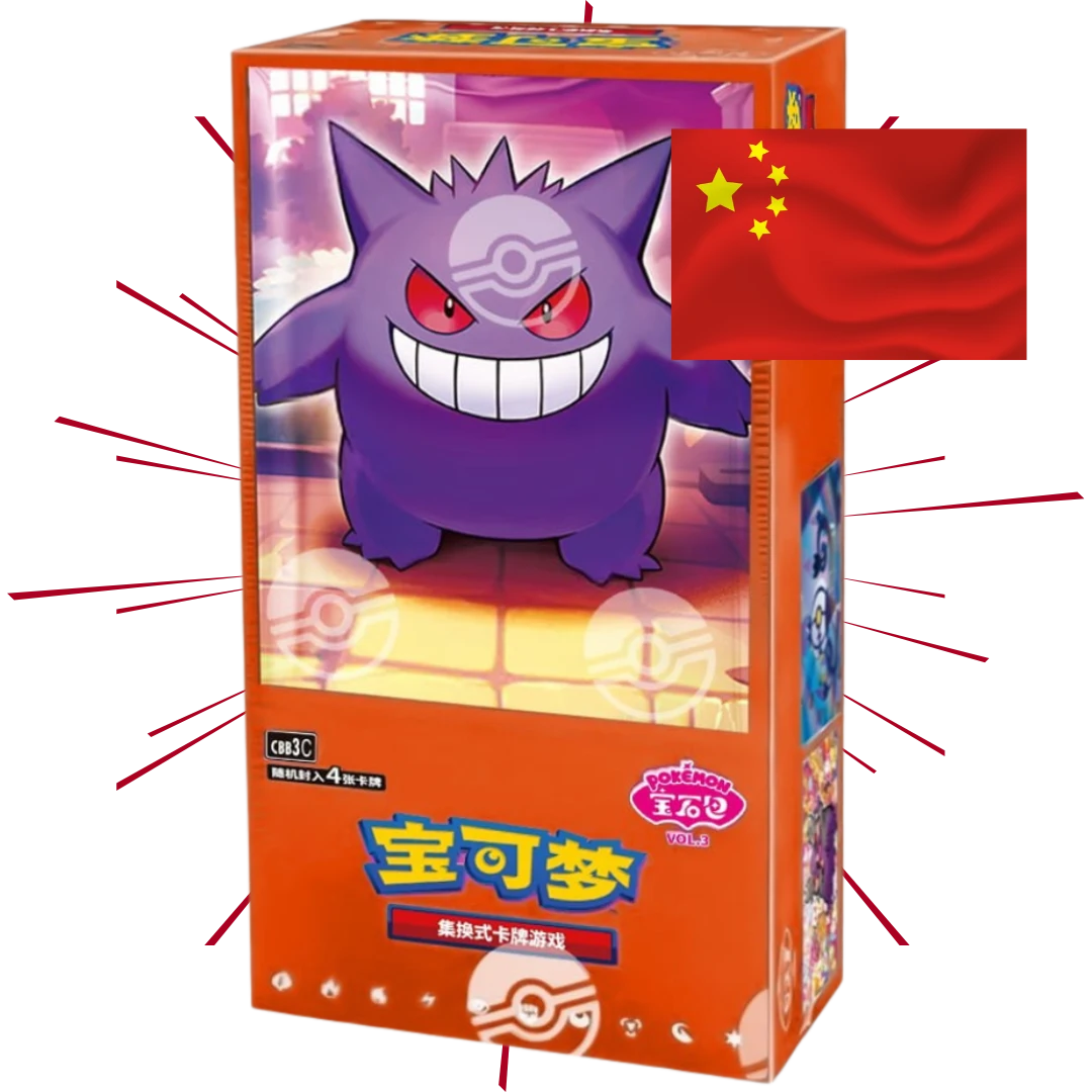 Booster Box - Gem Pack VOL. 3 CHIŃSKI
