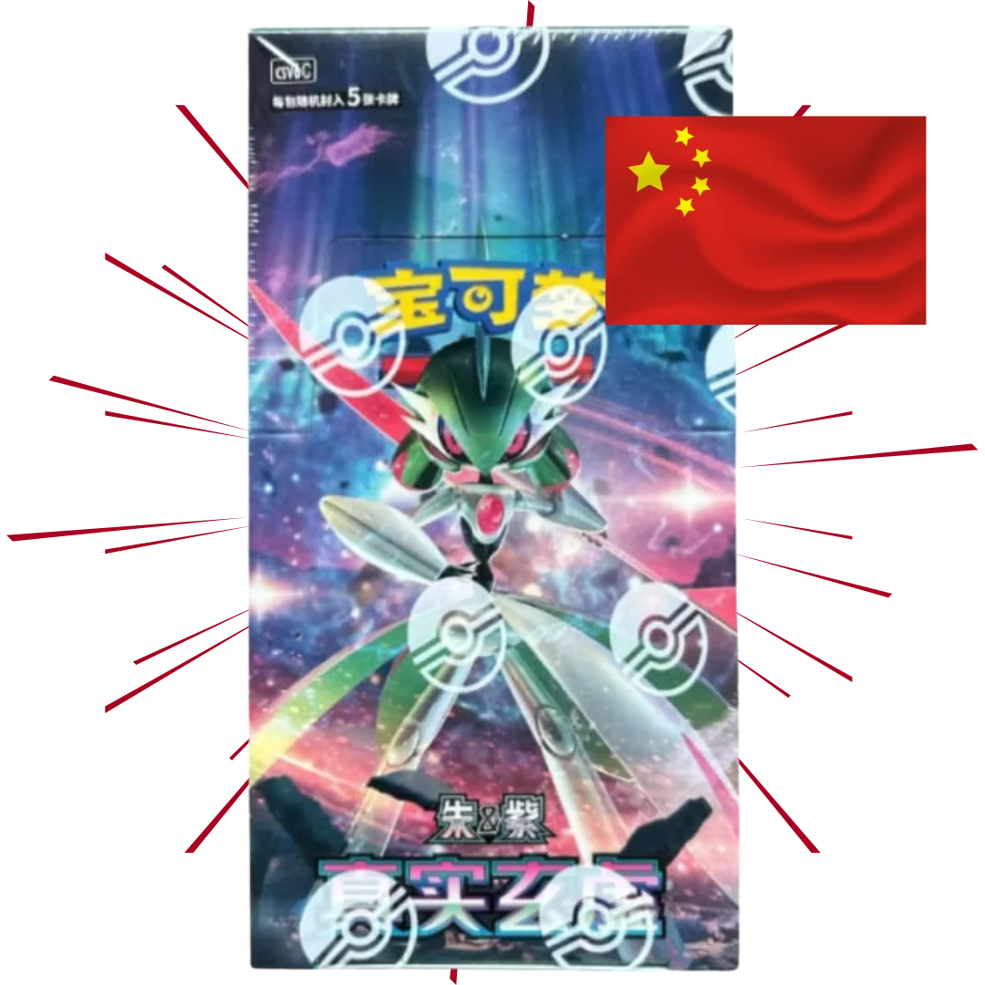 Booster Box - Slim Booster - Paradox Veil (CSV6C) CHIŃSKI