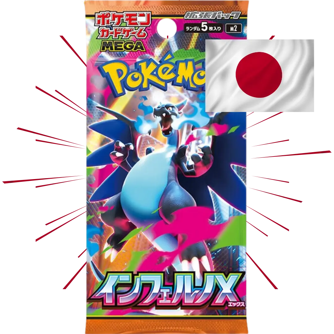 Booster - Inferno X JAPOŃSKI