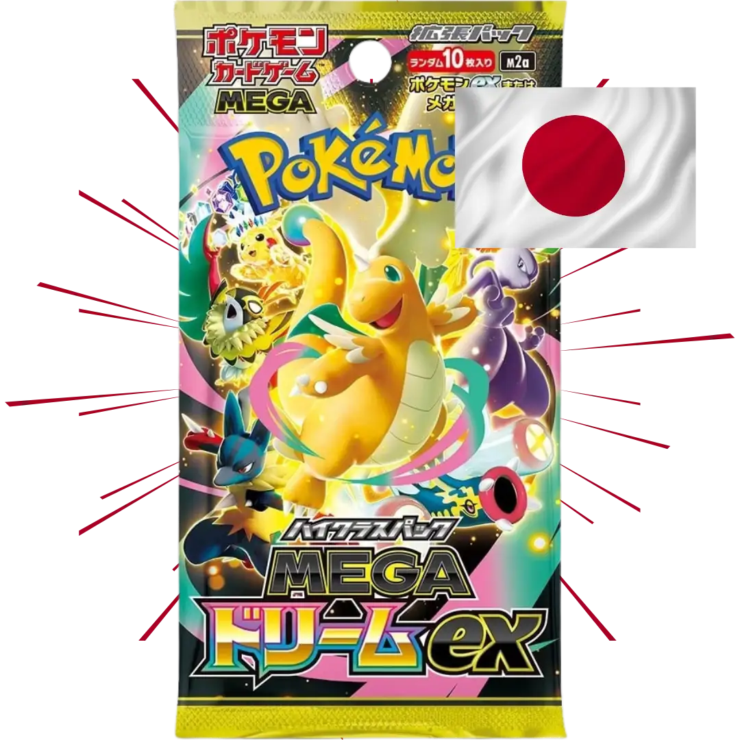 Booster - Mega Dream JAPOŃSKI