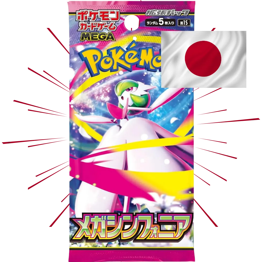 Booster - Mega Symphonia JAPOŃSKI