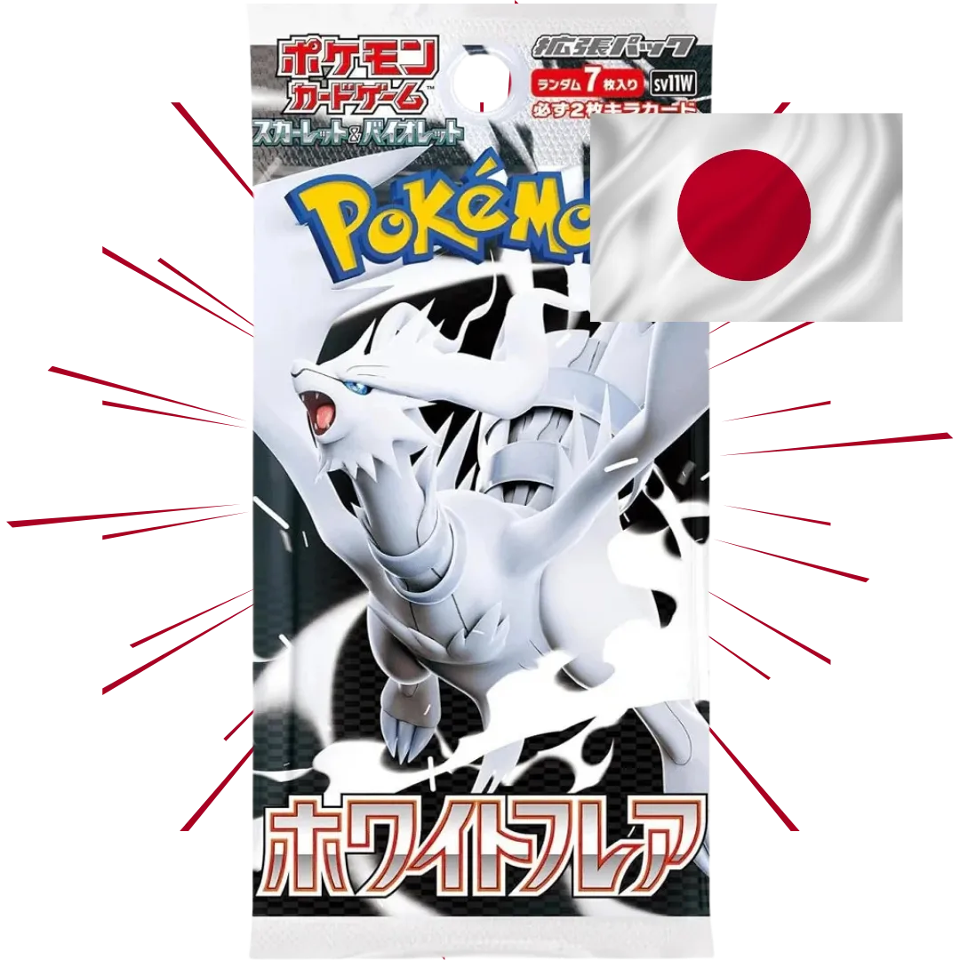 Booster - White Flare (slim) JAPOŃSKI