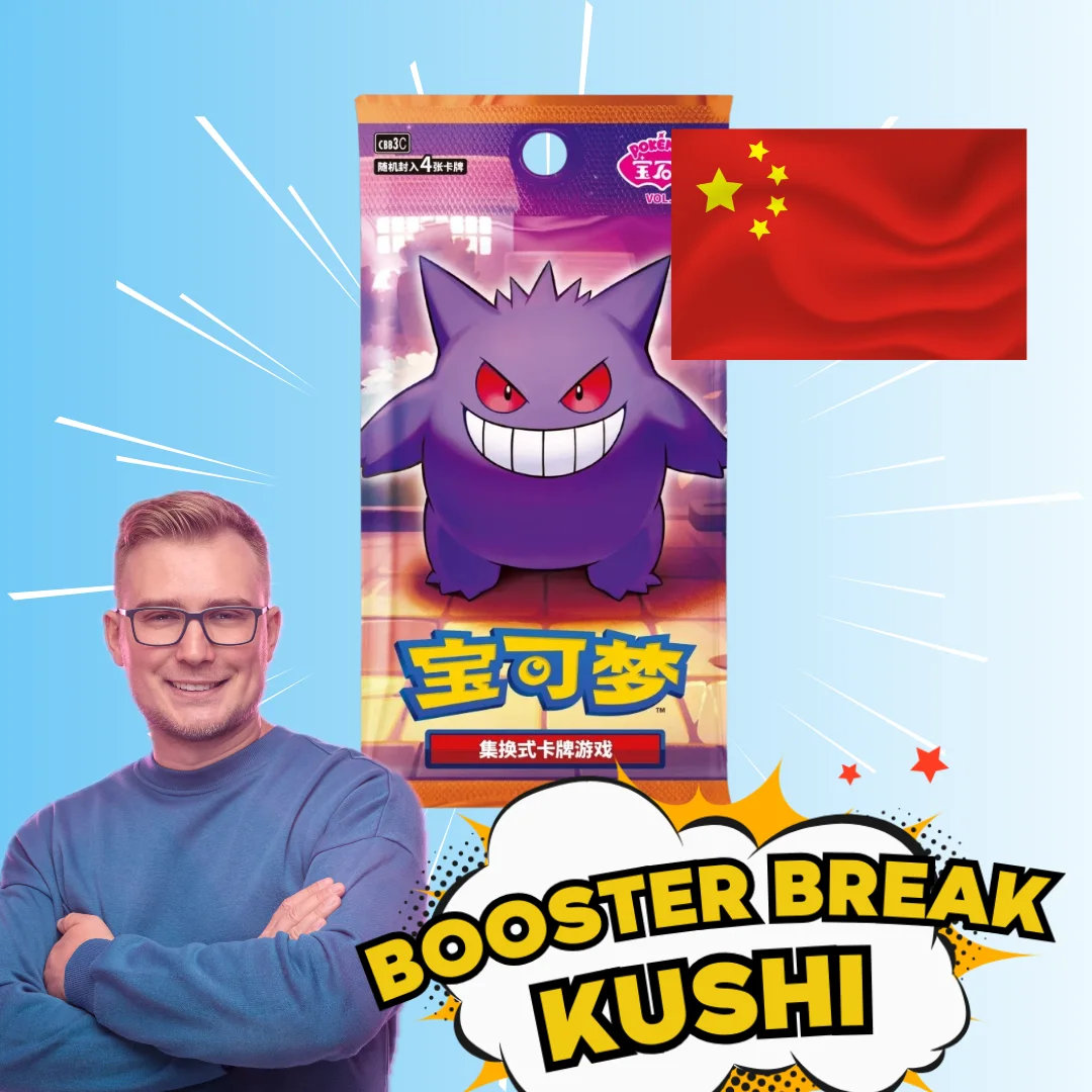 KUSHI BREAK - Booster - Gem Pack VOL. 3 CHIŃSKI