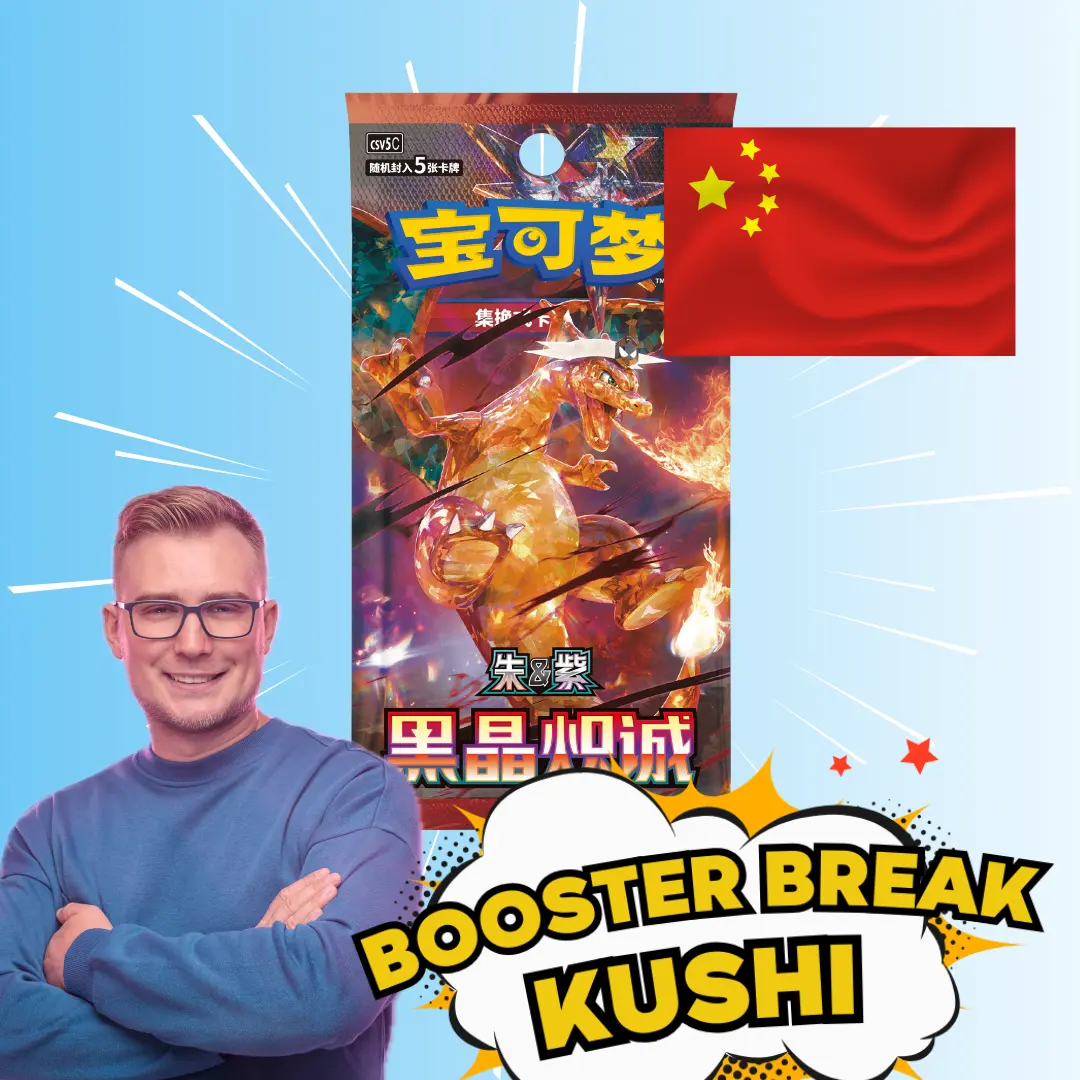 KUSHI BREAK - Slim Booster - Dark Crystal Blaze (CSV5C) CHIŃSKI