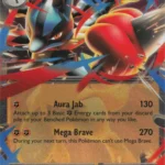 MEP Mega Evolution Promos - MEP012 - Mega Lucario ex