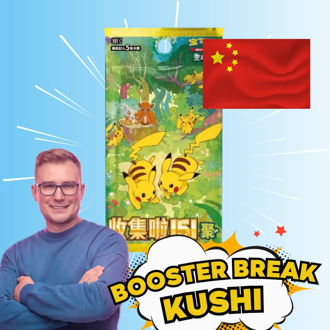 KUSHI BREAK - Slim Booster - 151 Gathering (151C) CHIŃSKI