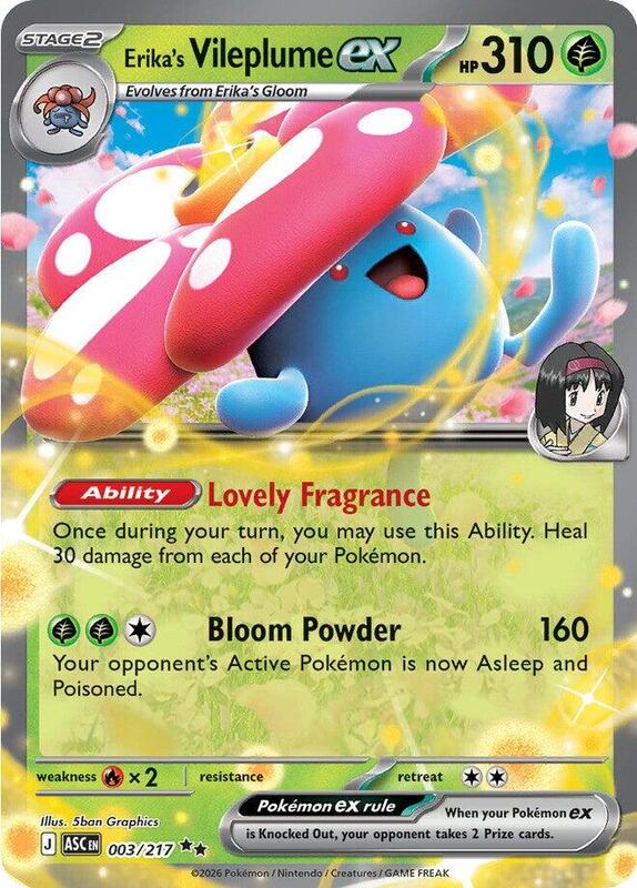 ASC Ascended Heroes - 003/217 - Erika's Vileplume ex