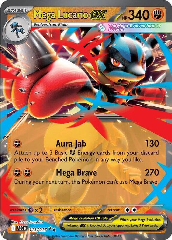 ASC Ascended Heroes - 113/217 - Mega Lucario ex