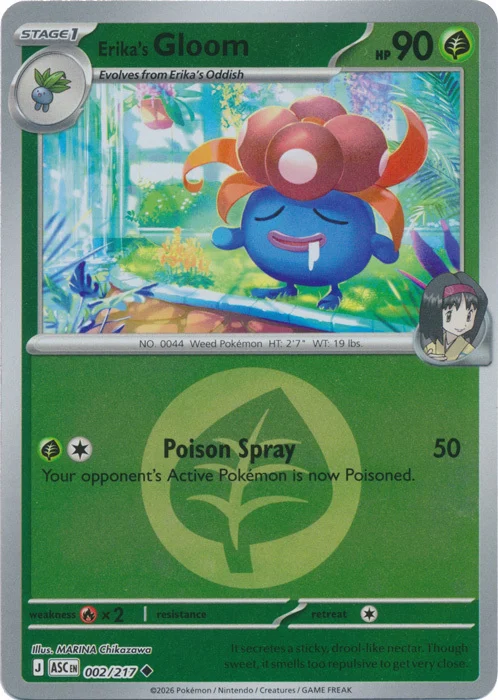 ASC Ascended Heroes - 002/217 - Erika's Gloom (Energy Reverse Holo)