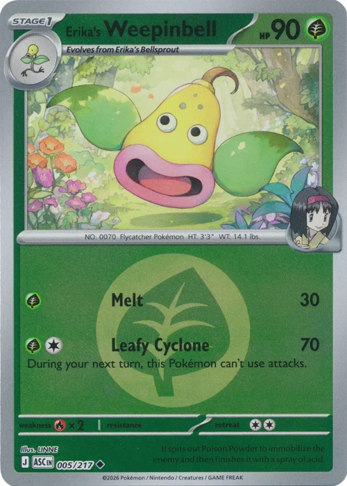 ASC Ascended Heroes - 005/217 - Erika's Weepinbell (Energy Reverse Holo)