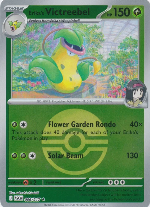 ASC Ascended Heroes - 006/217 - Erika's Victreebel (Poké Ball Reverse Holo)