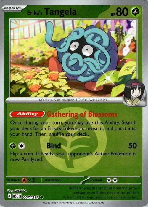 ASC Ascended Heroes - 007/217 - Erika's Tangela (Energy Reverse Holo)