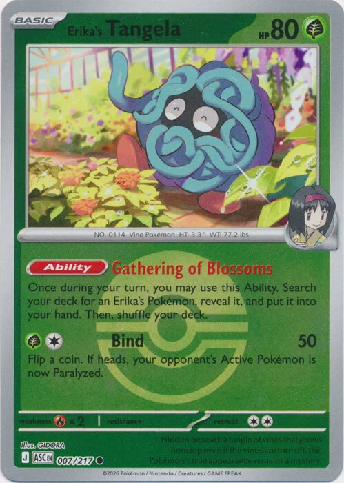 ASC Ascended Heroes - 007/217 - Erika's Tangela (Poké Ball Reverse Holo)