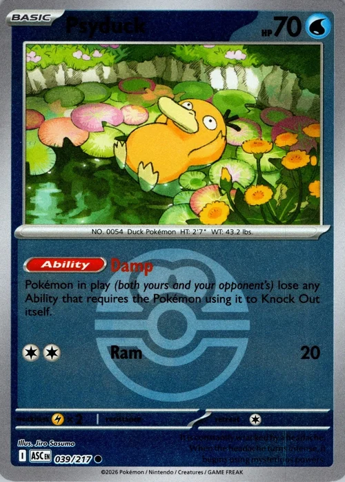 ASC Ascended Heroes - 039/217 - Psyduck (Love Ball Reverse Holo)