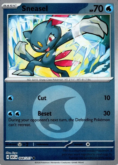 ASC Ascended Heroes - 044/217 - Sneasel (Energy Reverse Holo)