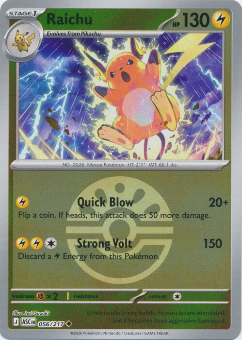 ASC Ascended Heroes - 056/217 - Raichu (Friend Ball Reverse Holo)