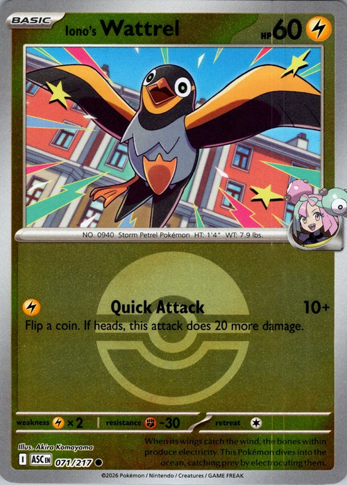 ASC Ascended Heroes - 071/217 - Iono's Wattrel (Poké Ball Reverse Holo)