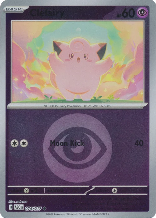 ASC Ascended Heroes - 074/217 - Clefairy (Energy Reverse Holo)