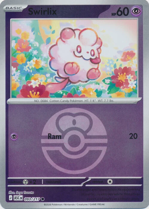 ASC Ascended Heroes - 093/217 - Swirlix (Love Ball Reverse Holo)