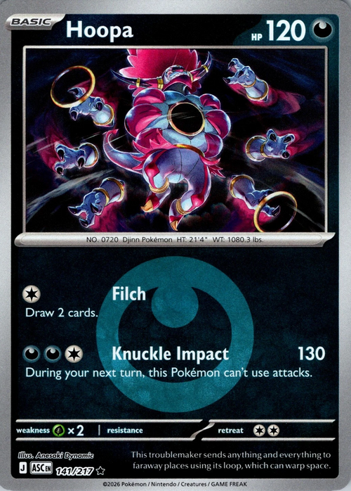 ASC Ascended Heroes - 141/217 - Hoopa (Energy Reverse Holo)