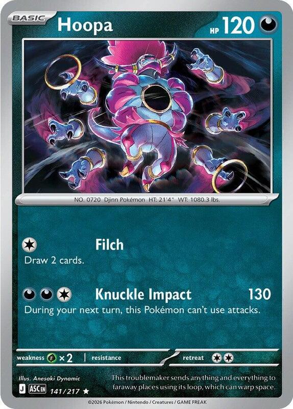 ASC Ascended Heroes - 141/217 - Hoopa (Holo)