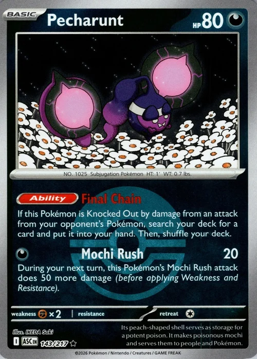 ASC Ascended Heroes - 143/217 - Pecharunt (Poké Ball Reverse Holo)