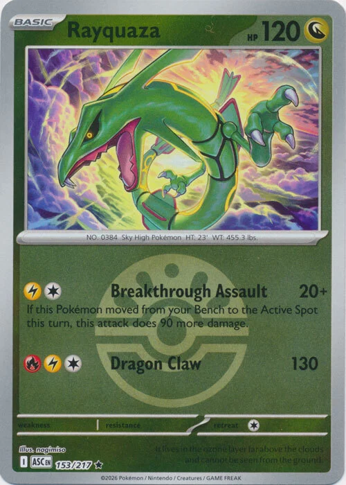 ASC Ascended Heroes - 153/217 - Rayquaza (Friend Ball Reverse Holo)