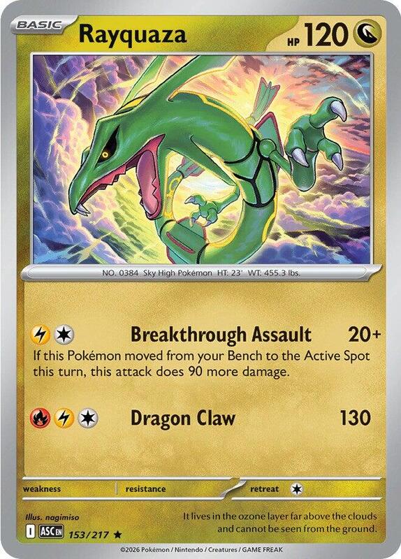 ASC Ascended Heroes - 153/217 - Rayquaza (Holo)