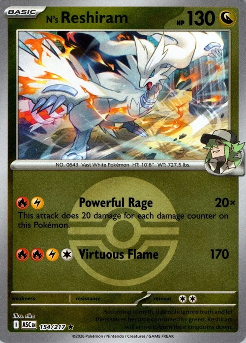 ASC Ascended Heroes - 154/217 - N's Reshiram (Poké Ball Reverse Holo)