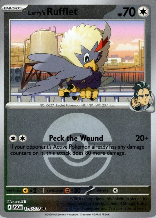 ASC Ascended Heroes - 173/217 - Larry's Rufflet (Poké Ball Reverse Holo)