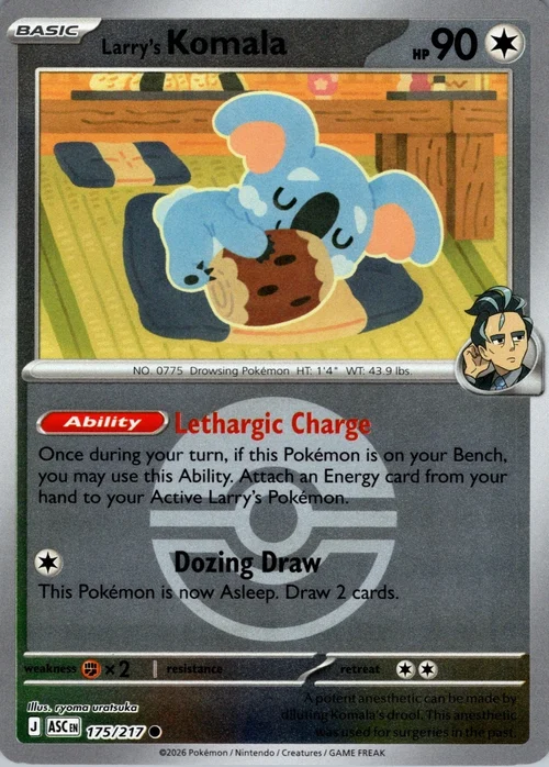 ASC Ascended Heroes - 175/217 - Larry's Komala (Poké Ball Reverse Holo)