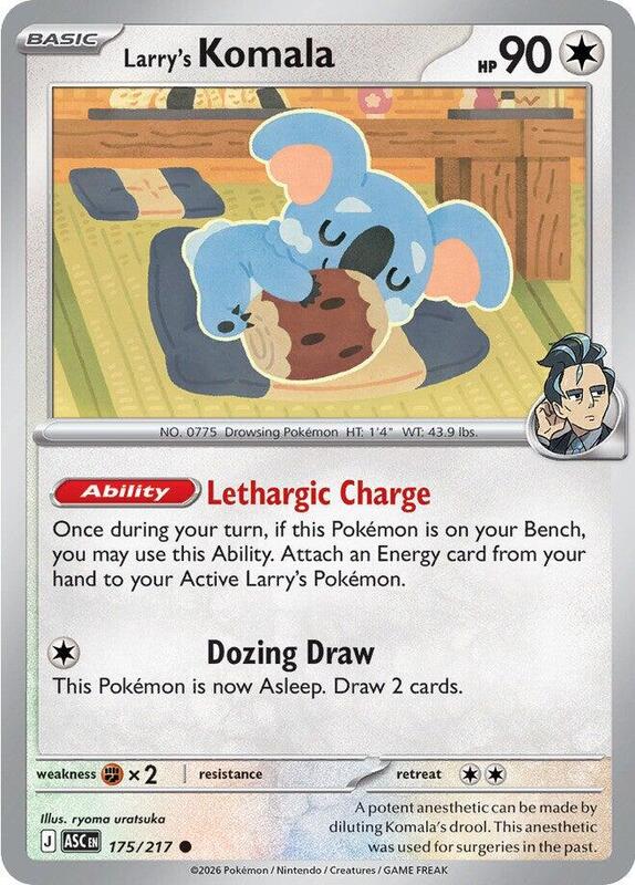 ASC Ascended Heroes - 175/217 - Larry's Komala